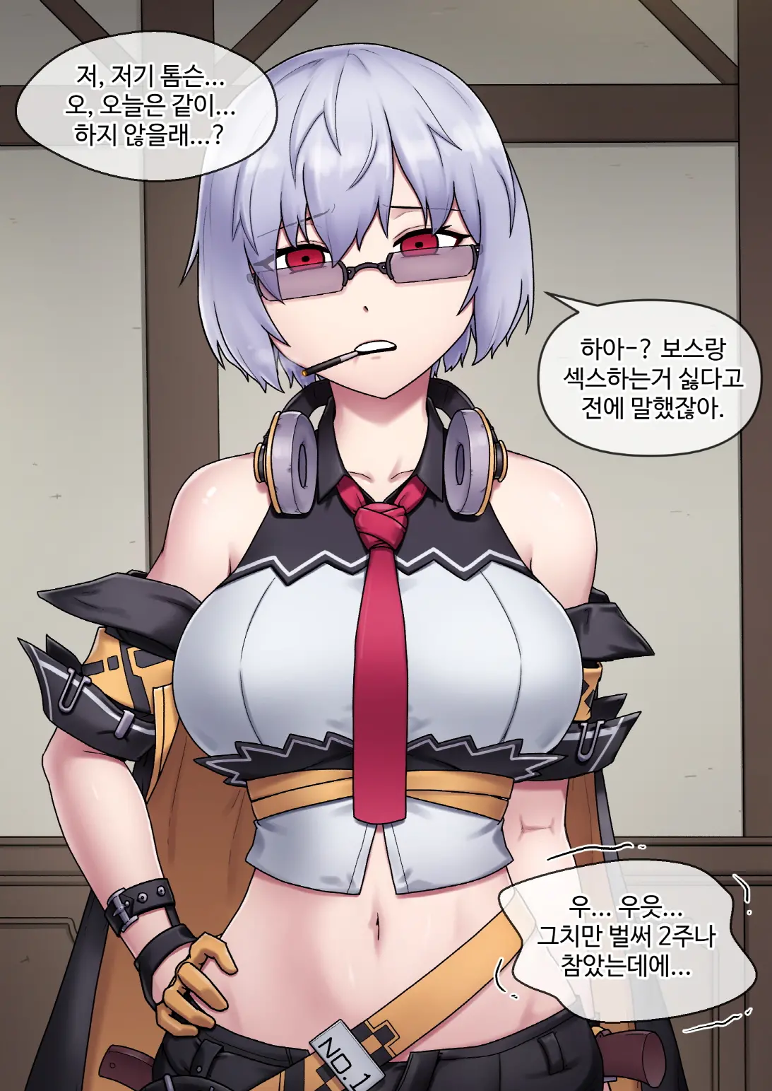 Thompson (Decensored)